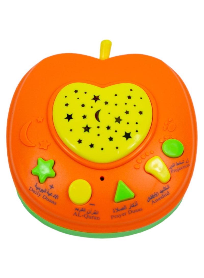 SUNDUS Educational Quran Learning Device for Kids – Talking Device with Short Surahs, Duas & Nasheeds - Image 3